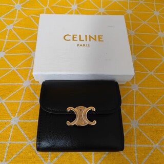 celine - 🍒素敵『大セール』セリーヌ　三つ折り財布♥人気 さいふ