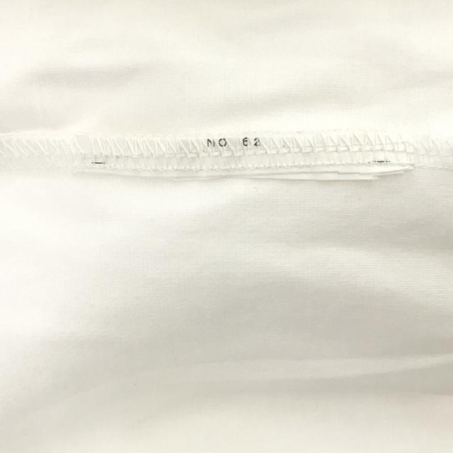 noir kei ninomiya / ノワール ケイニノミヤ | 2022SS | チュール