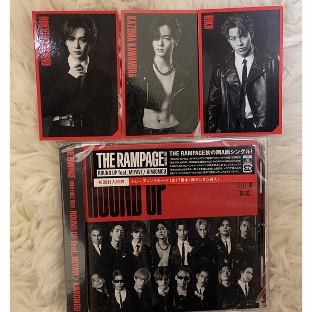 THE RAMPAGE 吉野北人 ROUND UP トレカ