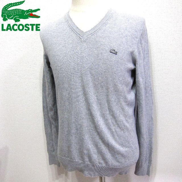 LACOSTE(ラコステ)のラコステ◆Vネックセーター◆グレー メンズのトップス(ニット/セーター)の商品写真