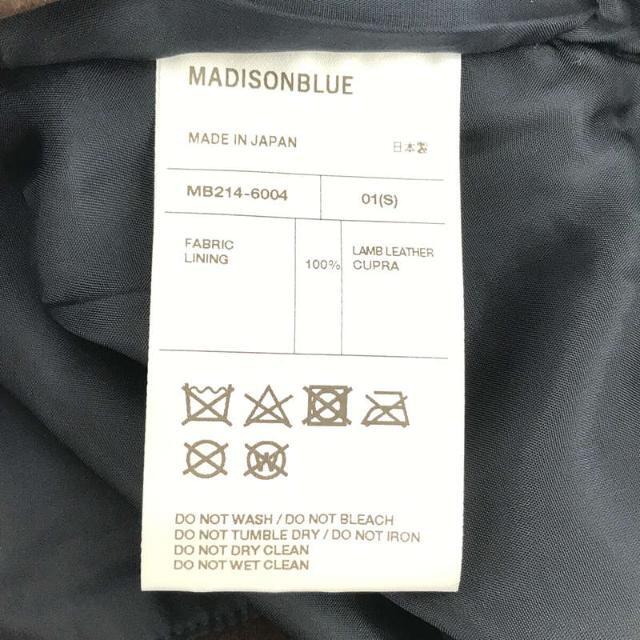 MADISONBLUE(マディソンブルー)の【新品】  MADISON BLUE / マディソンブルー | 2021AW | LEATHER SKIRT ラムレザー スカート | 01(S) | ブラウン | レディース レディースのスカート(ロングスカート)の商品写真