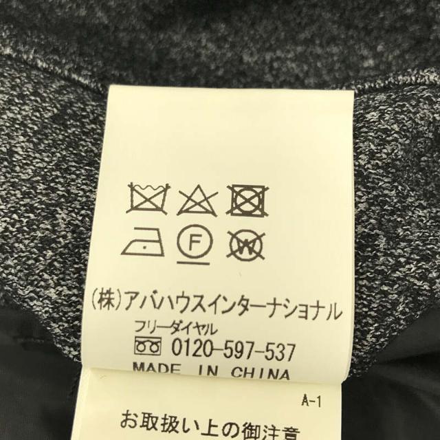 美品】 ABAHOUSE / アバハウス | RECENCY OF MINE / KWD 650FP 美品】 ABAHOUSE / アバハウス | RECENCY OF MINE / KWD 650FP