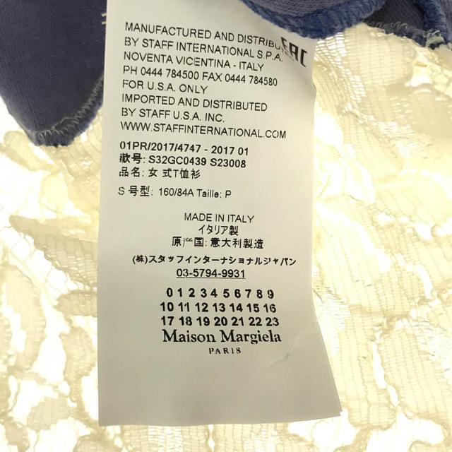 MM6 Maison Margiela   レースTシャツ  イタリア製 L