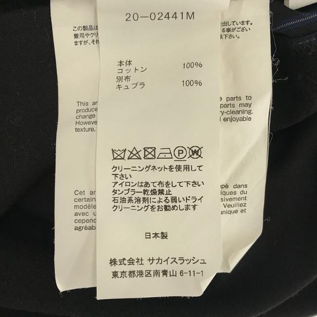 sacai - sacai / サカイ | 2020SS | × THE BIG LEBOWSKI ビッグ