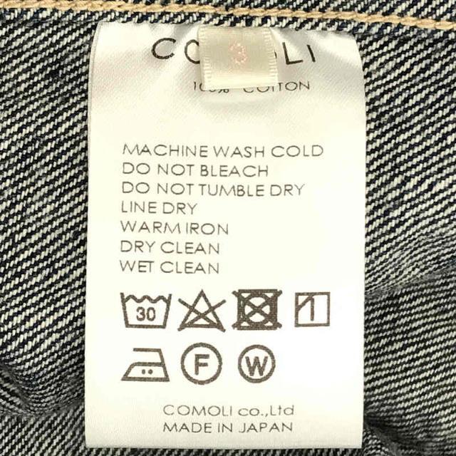 COMOLI - COMOLI / コモリ | 2021AW | U03-01013 デニムワーク COMOLI - COMOLI / コモリ | 2021AW | U03-01013 デニムワーク