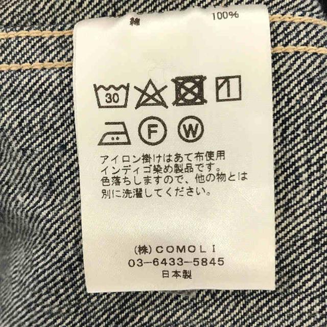 COMOLI - COMOLI / コモリ | 2021AW | U03-01013 デニムワーク COMOLI - COMOLI / コモリ | 2021AW | U03-01013 デニムワーク