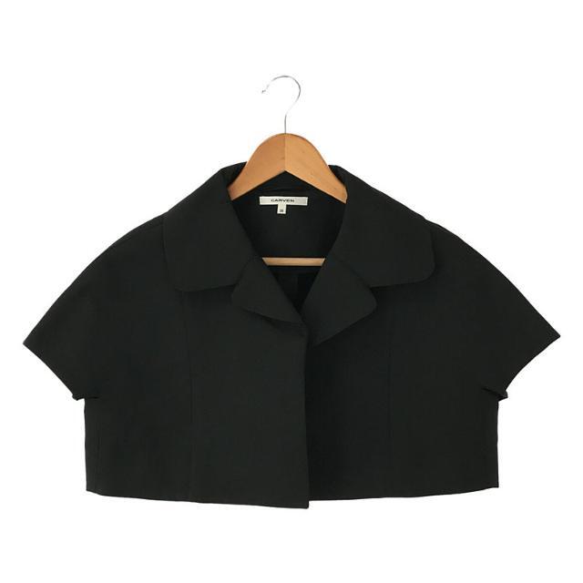 CARVEN(カルヴェン)の【美品】  CARVEN / カルヴェン | ショートジャケット | 38 | ブラック | レディース レディースのジャケット/アウター(その他)の商品写真