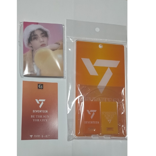 A4等級以上 SEVENTEEN ホテル コラボ グッズ セット 未開封品 | www