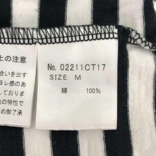 HYSTERIC GLAMOUR - HYSTERIC GLAMOUR / ヒステリックグラマー