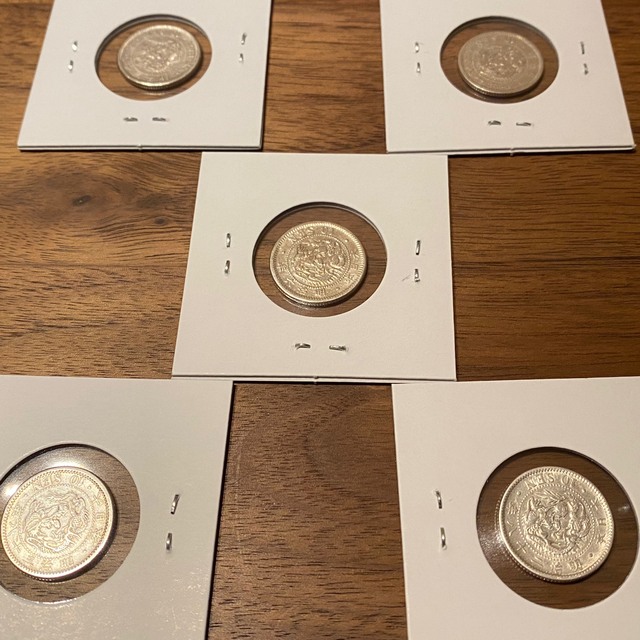 最大61%OFFクーポン最大61%OFFクーポン竜10銭銀貨 (美品) 5品セット 貨幣 コレクター必見!(旭日竜、竜、小型50銭、竜二十銭、竜十銭、竜5銭)計6枚セット