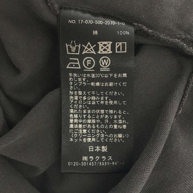 服No.17 ワンピース ベージュ