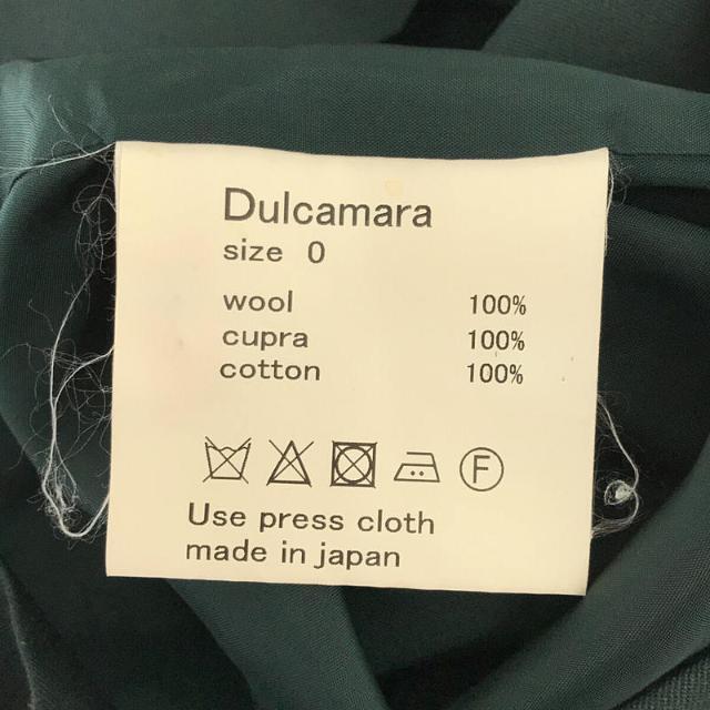 Dulcamara(ドゥルカマラ)のDulcamara / ドゥルカマラ | よそいき ダブル ロング コート | 0 | グリーン | メンズ メンズのジャケット/アウター(その他)の商品写真