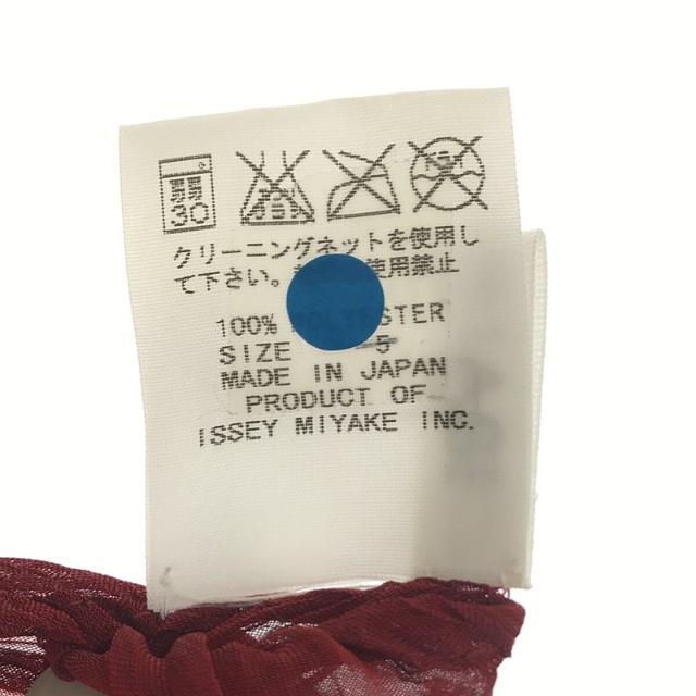 【美品】 PLEATS PLEASE ISSEY MIYAKE / プリーツプリーズイッセイミヤ | 変型 プリーツ ストール bordeaux | 5 | ボルドー