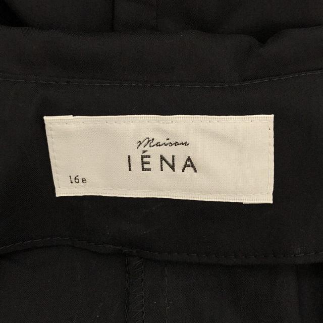 IENA(イエナ)の【美品】  IENA / イエナ | 2021SS | maison コットンナイロンフォルムワンピース | 34 | ネイビー | レディース レディースのワンピース(ロングワンピース/マキシワンピース)の商品写真