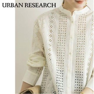 アーバンリサーチ(URBAN RESEARCH)のレトロなレースで上品に♪　バンドカラー長袖シャツ　フリーサイズ　ホワイト(シャツ/ブラウス(長袖/七分))