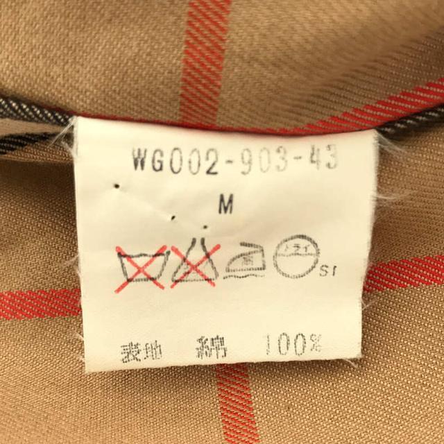 BURBERRY - Burberry / バーバリー | Vintage ヴィンテージ 裏地 BURBERRY - Burberry / バーバリー | Vintage ヴィンテージ 裏地