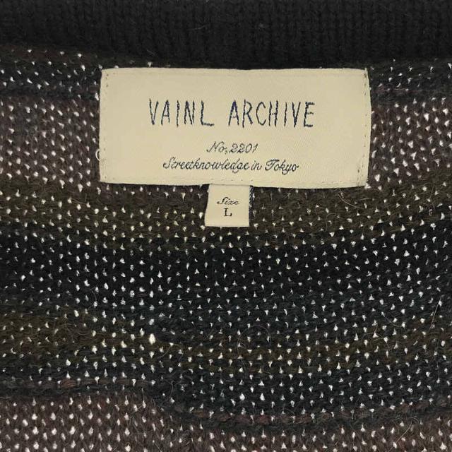 Vainl Archive / ヴァイナルアーカイブ | ウール ロング ニット カーディガン ベルト付き ガウン 羽織 | L | マルチカラー | メンズ メンズのトップス(カーディガン)の商品写真