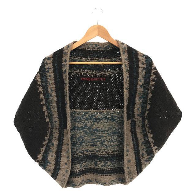 【美品】  45r / フォーティファイブアール | HAND KNITTED 手編み カシミヤ ブレンド ウール ハンド ニット ベスト ポンチョ ボレロ | 0/F | ブラウン | レディース