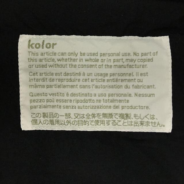 【美品】  kolor / カラー | 2021SS | ナイロンタイプライター 半袖シャツ | 2 | ブラック | メンズ