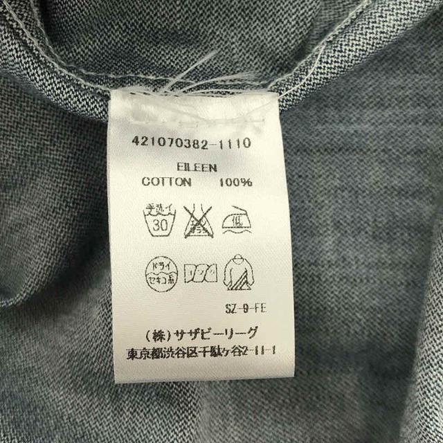 Frank&Eileen - 【美品】 Frank&Eileen / フランクアンド Frank&Eileen - 【美品】 Frank&Eileen / フランクアンド