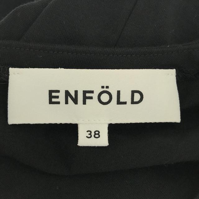 ENFOLD(エンフォルド)のENFOLD / エンフォルド | 2019SS | タックデザインTシャツ ブラウス | 38 | ブラック | レディース レディースのトップス(Tシャツ(半袖/袖なし))の商品写真