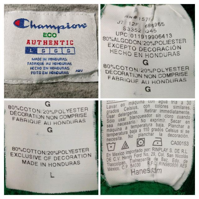 Champion(チャンピオン)の一点物US輸入★Champion スウェット グリーン 太アーム ロゴ刺繍 XL メンズのトップス(スウェット)の商品写真