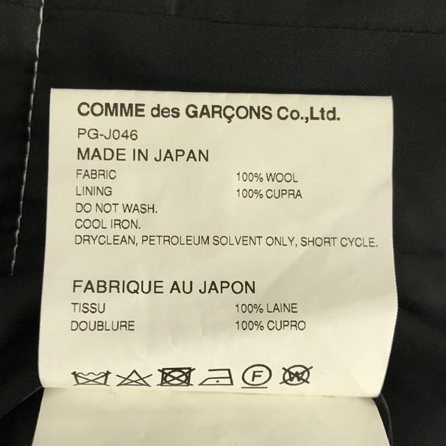 【美品】  COMME des GARCONS HOMME PLUS / コムデギャルソンオムプリュス | AD2020 2021SS | Metal Outlaw メタルアウトロー ウールギャバジン ステッチワーク 1B シングル ジャケット | L | ブラック | メンズ