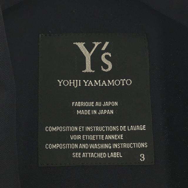 Y's(ワイズ)の【美品】  Y's / ワイズ ヨウジヤマモト | 1990s | ウールギャバ オープンカラー 開襟 プルオーバー ロング ワンピース | 3 | ネイビー | レディース レディースのワンピース(ロングワンピース/マキシワンピース)の商品写真