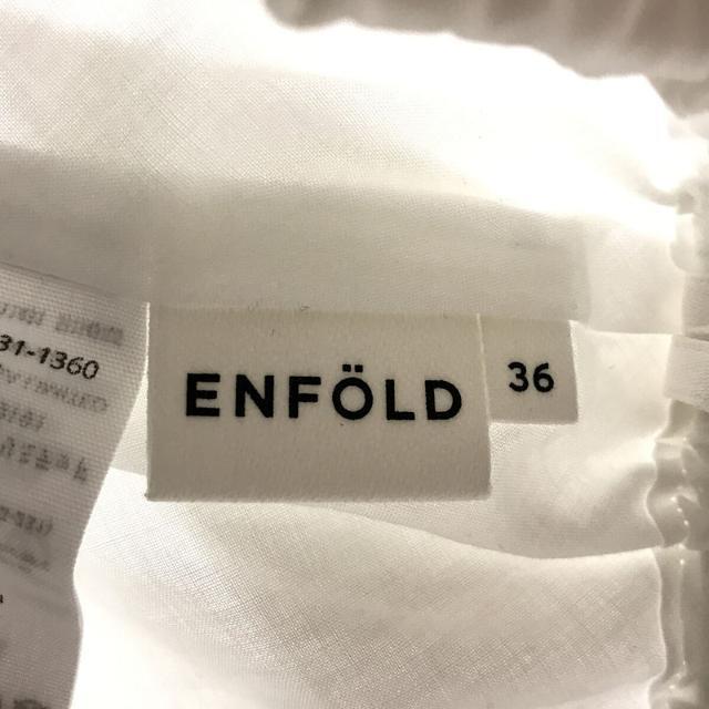 ENFOLD(エンフォルド)の【新品】  ENFOLD / エンフォルド | 2020AW | シア― コットン ドローストリング ティアード スカート | 36 | ホワイト | レディース レディースのスカート(ロングスカート)の商品写真