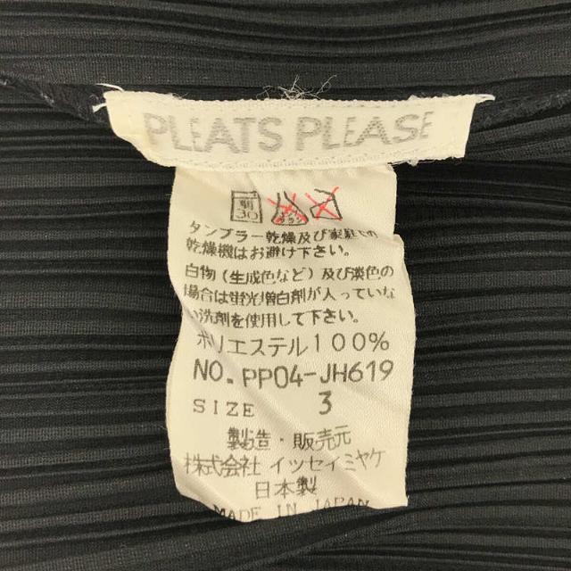 PLEATS PLEASE ISSEY MIYAKE(プリーツプリーズイッセイミヤケ)の【美品】  PLEATS PLEASE ISSEY MIYAKE / プリーツプリーズイッセイミヤケ | クルーネック プリーツ チュニック ワンピース Black | 3 | ブラック | レディース レディースのワンピース(ひざ丈ワンピース)の商品写真