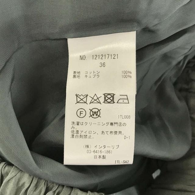 【美品】 SACRA / サクラ | コットン ティアード ギャザー フレア ロング スカート | 36 | グレー | レディース