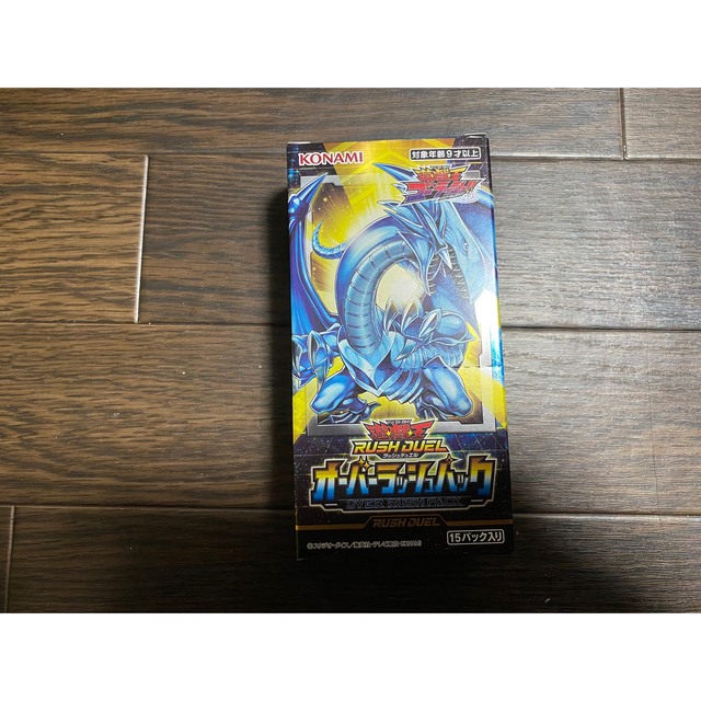 バラ売り可】 遊戯王 ラッシュデュエル オーバーラッシュパック 9BOX-