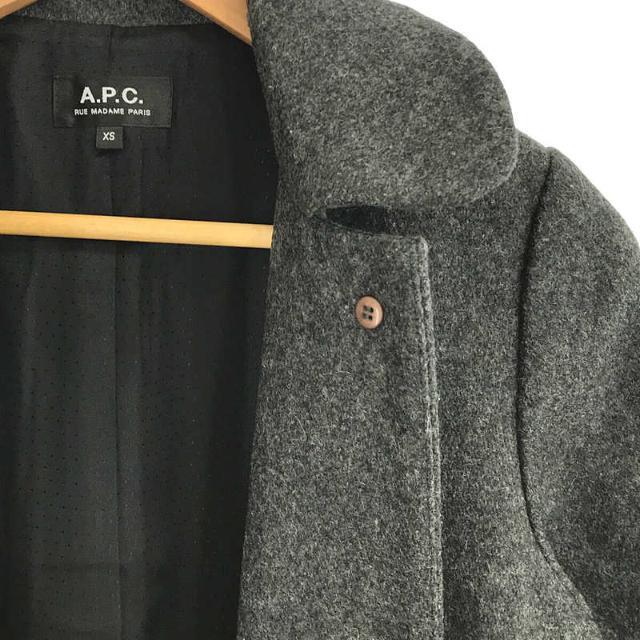 A.P.C(アーペーセー)のA.P.C. / アーペーセー | Jules Tournier フランス製メルトン ラウンドカラーコート | XS | グレー | レディース レディースのジャケット/アウター(その他)の商品写真