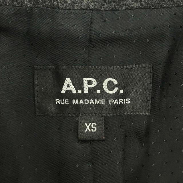 A.P.C(アーペーセー)のA.P.C. / アーペーセー | Jules Tournier フランス製メルトン ラウンドカラーコート | XS | グレー | レディース レディースのジャケット/アウター(その他)の商品写真