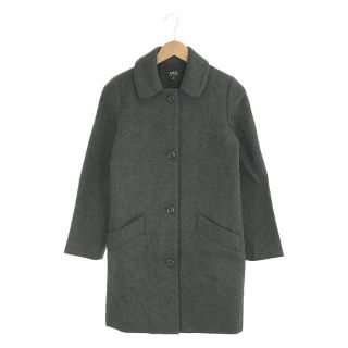 アーペーセー(A.P.C)のA.P.C. / アーペーセー | Jules Tournier フランス製メルトン ラウンドカラーコート | XS | グレー | レディース(その他)