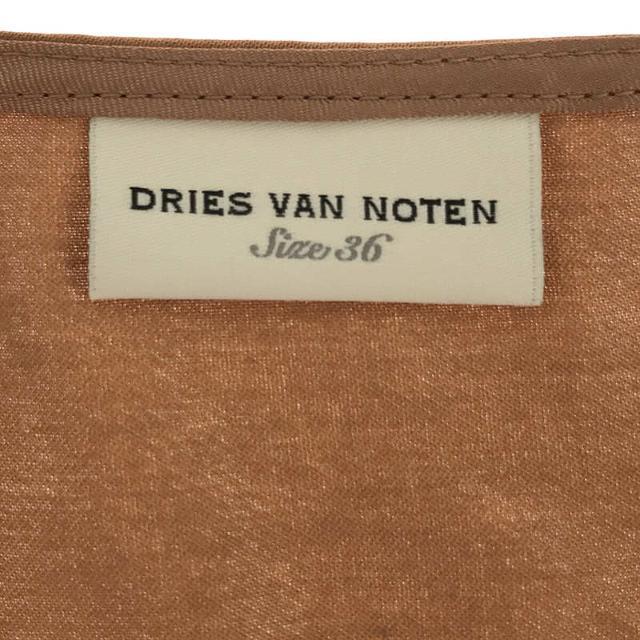 DRIES VAN NOTEN(ドリスヴァンノッテン)のDRIES VAN NOTEN / ドリスヴァンノッテン | ヴィスコース サテン ティアード フレア ロング スカート | 36 | ブラウン | レディース レディースのスカート(ロングスカート)の商品写真