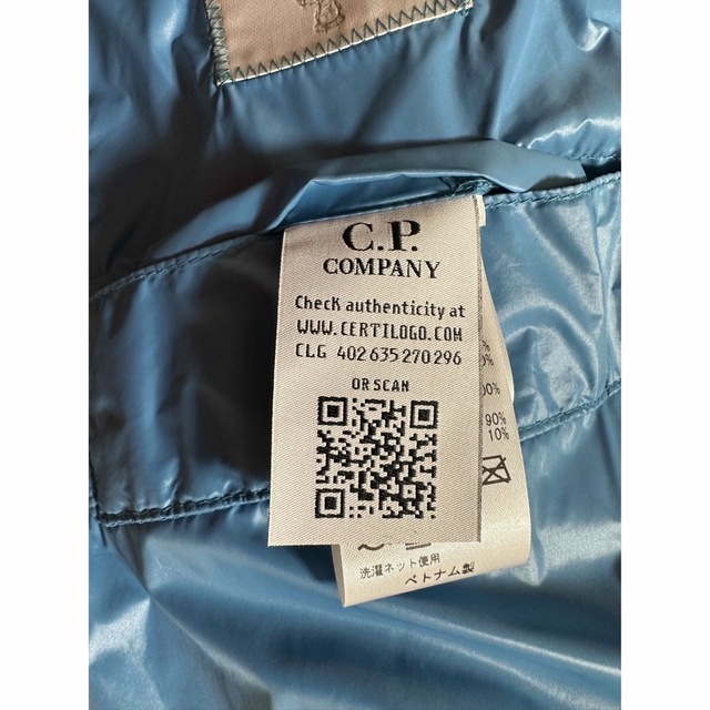 C.P. Company(シーピーカンパニー)のC.P  Company メンズのジャケット/アウター(ダウンジャケット)の商品写真