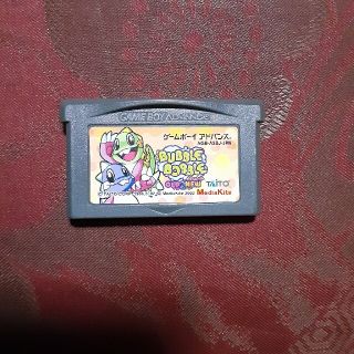 ゲームボーイアドバンスソフト GBA バブルボブル old&newの通販