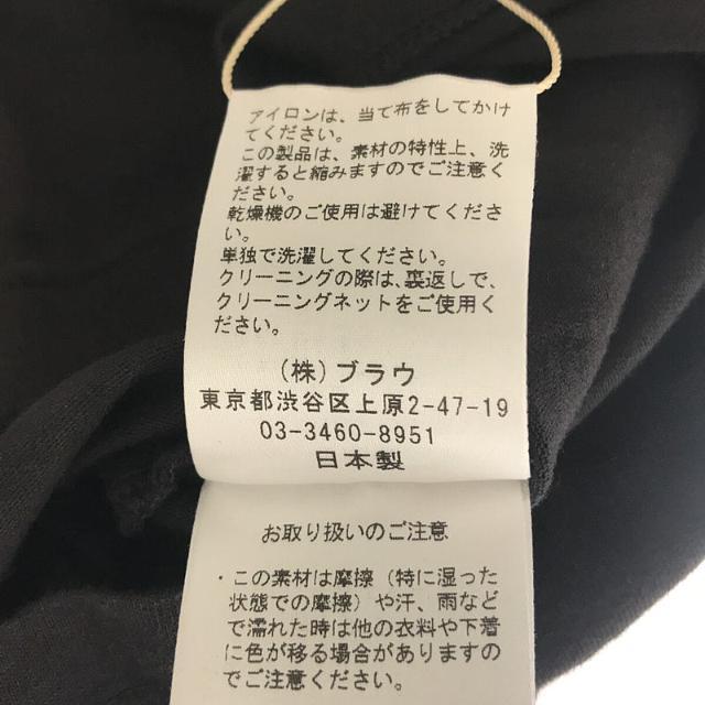 新品】 NOWOS / ノーウォス | Back drape tee バックドレープTシャツ