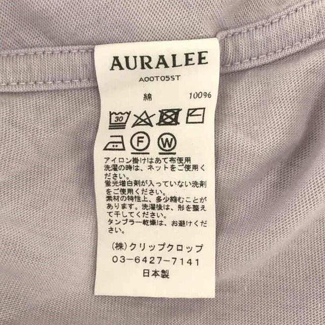 AURALEE(オーラリー)のAURALEE / オーラリー | SEAMLESS CREW NECK BIG TEE コットン シームレス クルーネック ビッグ Tシャツ 丸胴 | 1 | LIGHT PURPLE | レディース レディースのトップス(Tシャツ(半袖/袖なし))の商品写真