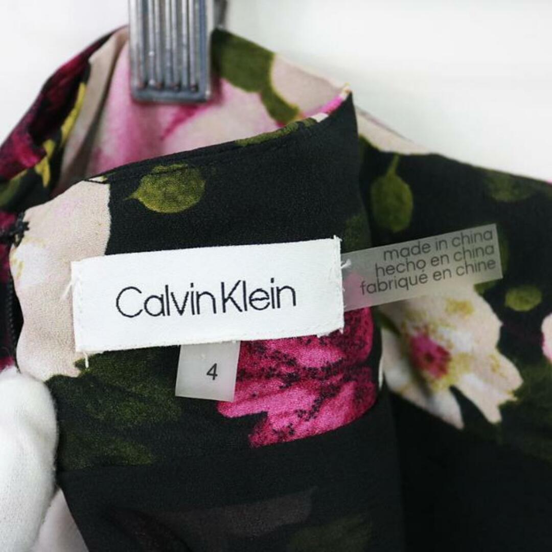 Calvin Klein(カルバンクライン)の【美品】  CALVIN KLEIN / カルバンクライン | 花柄 フラワープリントラップスカート | 4 | ブラック | レディース レディースのスカート(ロングスカート)の商品写真