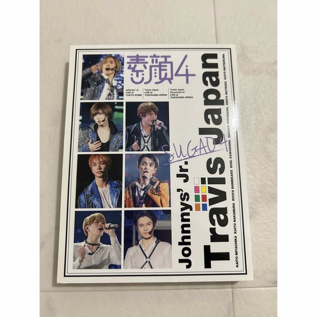 Johnny's(ジャニーズ)のTravisJapan DVD 素顔4 エンタメ/ホビーのDVD/ブルーレイ(アイドル)の商品写真