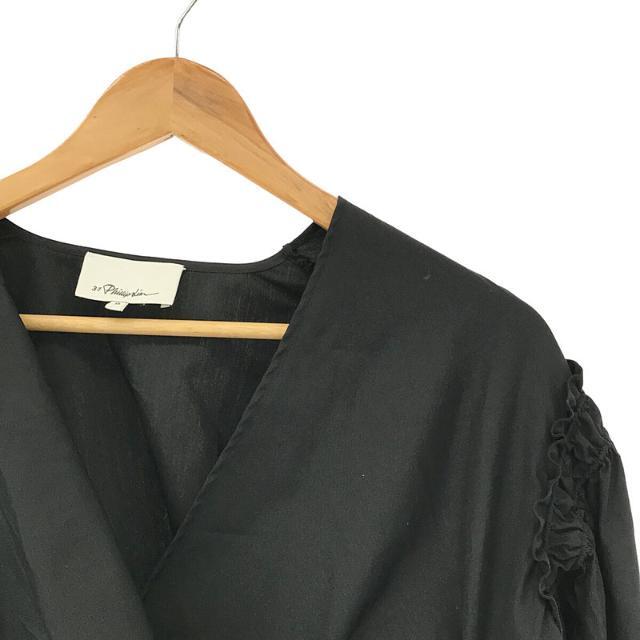 3.1 Phillip Lim - 3.1 Phillip Lim / スリーワンフィリップリム