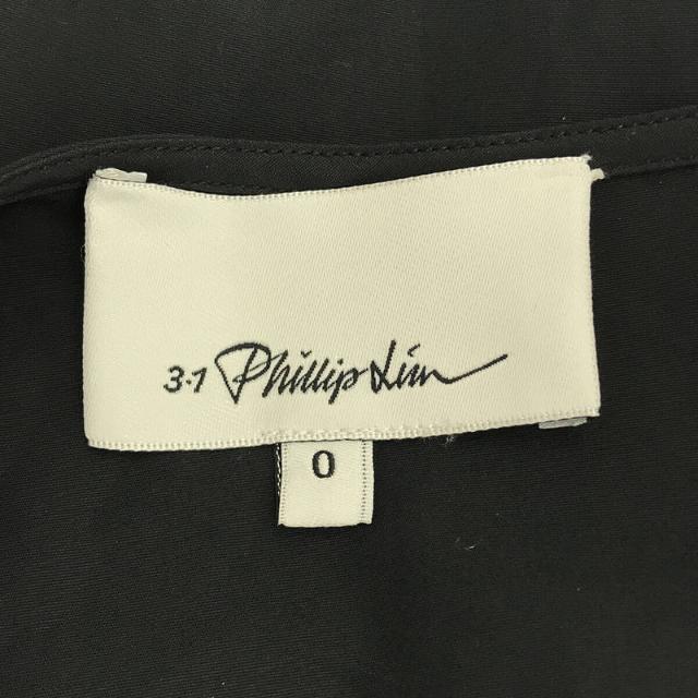 3.1 Phillip Lim /  スリーワンフィリップリム | ロンハーマン 取扱い コットン ノーカラー カシュクール フリル ブラウス | 0 | ブラック | レディース 4