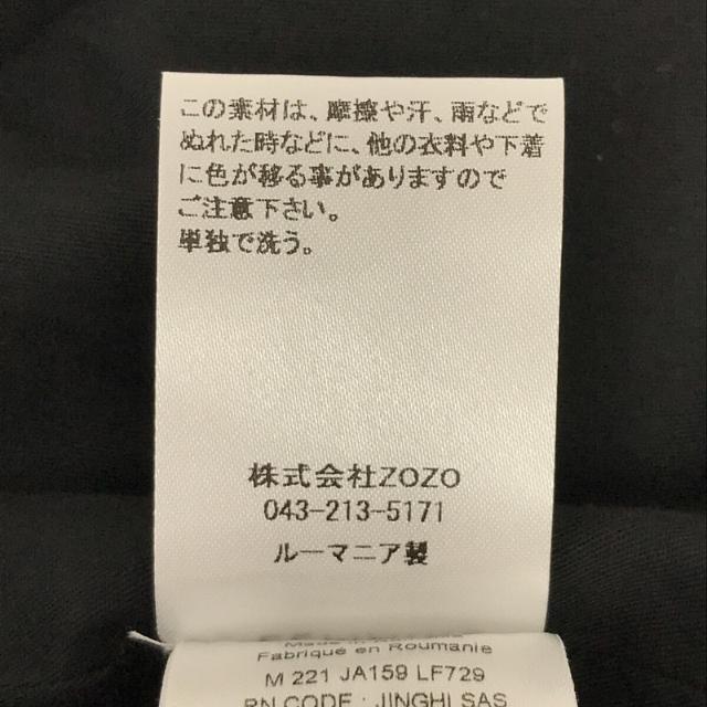 LEMAIRE - 【美品】 LEMAIRE / ルメール | 2022SS | BOXY SB LEMAIRE - 【美品】 LEMAIRE / ルメール | 2022SS | BOXY SB