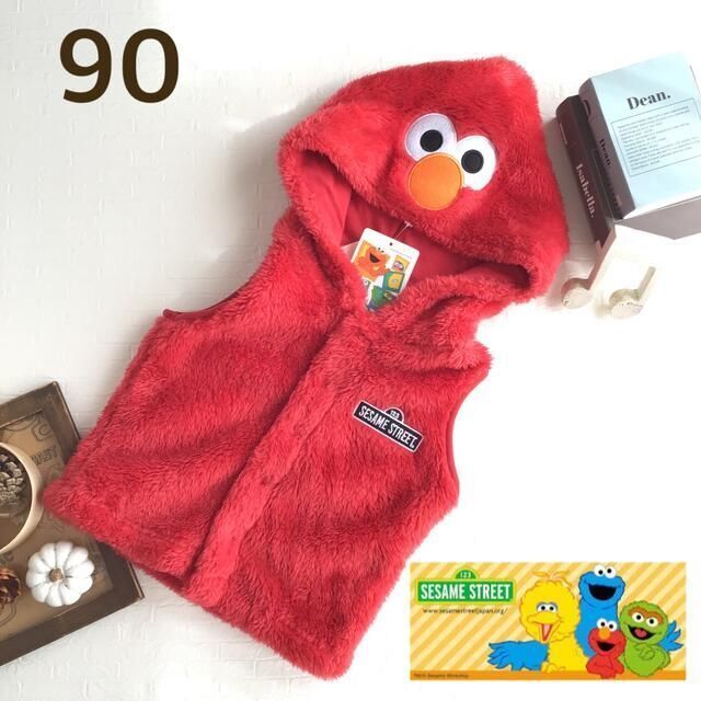 SESAME STREET(セサミストリート)の【90】セサミストリート エルモ なりきり ベスト キッズ/ベビー/マタニティのキッズ服男の子用(90cm~)(その他)の商品写真