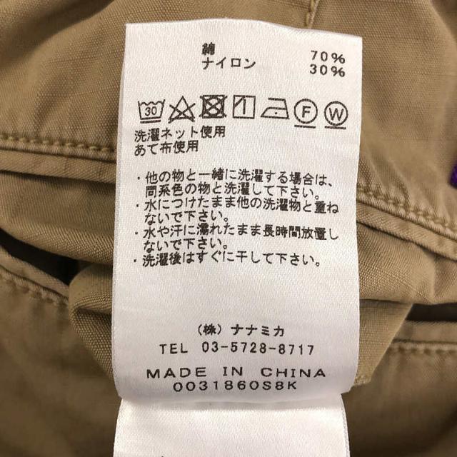 THE NORTH FACE PURPLE LABEL / ザノースフェイスパープル THE NORTH FACE PURPLE LABEL / ザノースフェイスパープル
