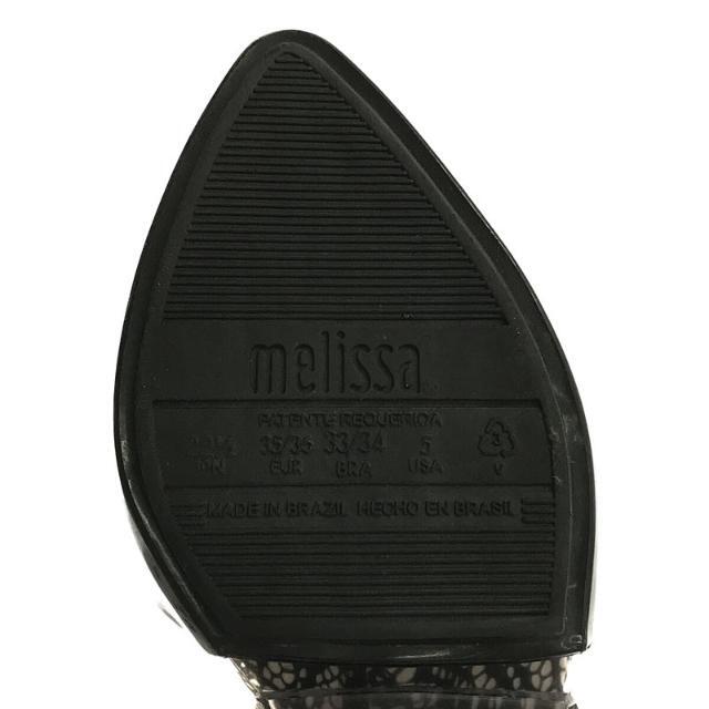 melissa(メリッサ)のMelissa / メリッサ | ポインテッドトゥ フラットシューズ サンダル 保存袋有 | 22.5 | ブラック | レディース レディースの靴/シューズ(サンダル)の商品写真