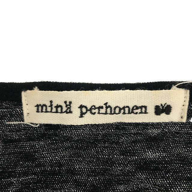 mina perhonen(ミナペルホネン)のmina perhonen / ミナペルホネン | 2013AW | cozy コージー アンゴラ クルーネック ニット | 38 | ブラック | レディース レディースのトップス(ニット/セーター)の商品写真