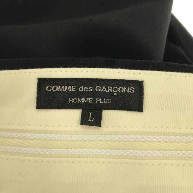 COMME des GARCONS HOMME PLUS - 【美品】 COMME des GARCONS HOMME